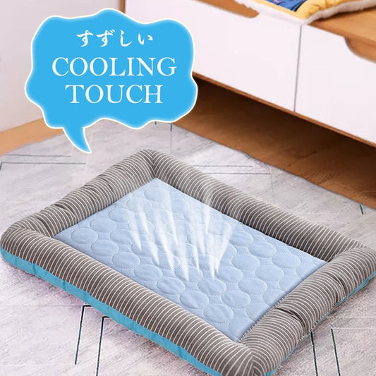 Dog Mat Fashion Summer Cool Feeling Dog Bed